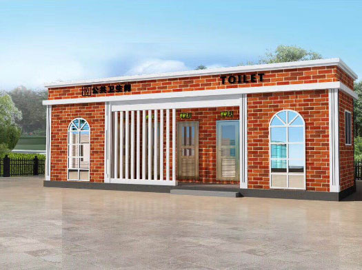 四更镇经典实用型移动厕所