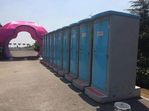 四更镇音乐节移动厕所租赁